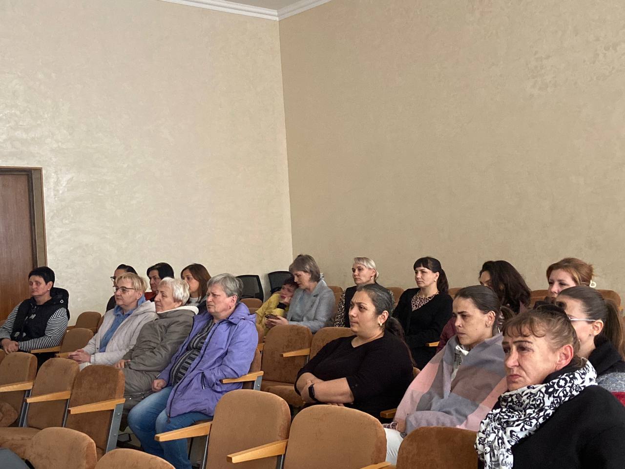 Классная