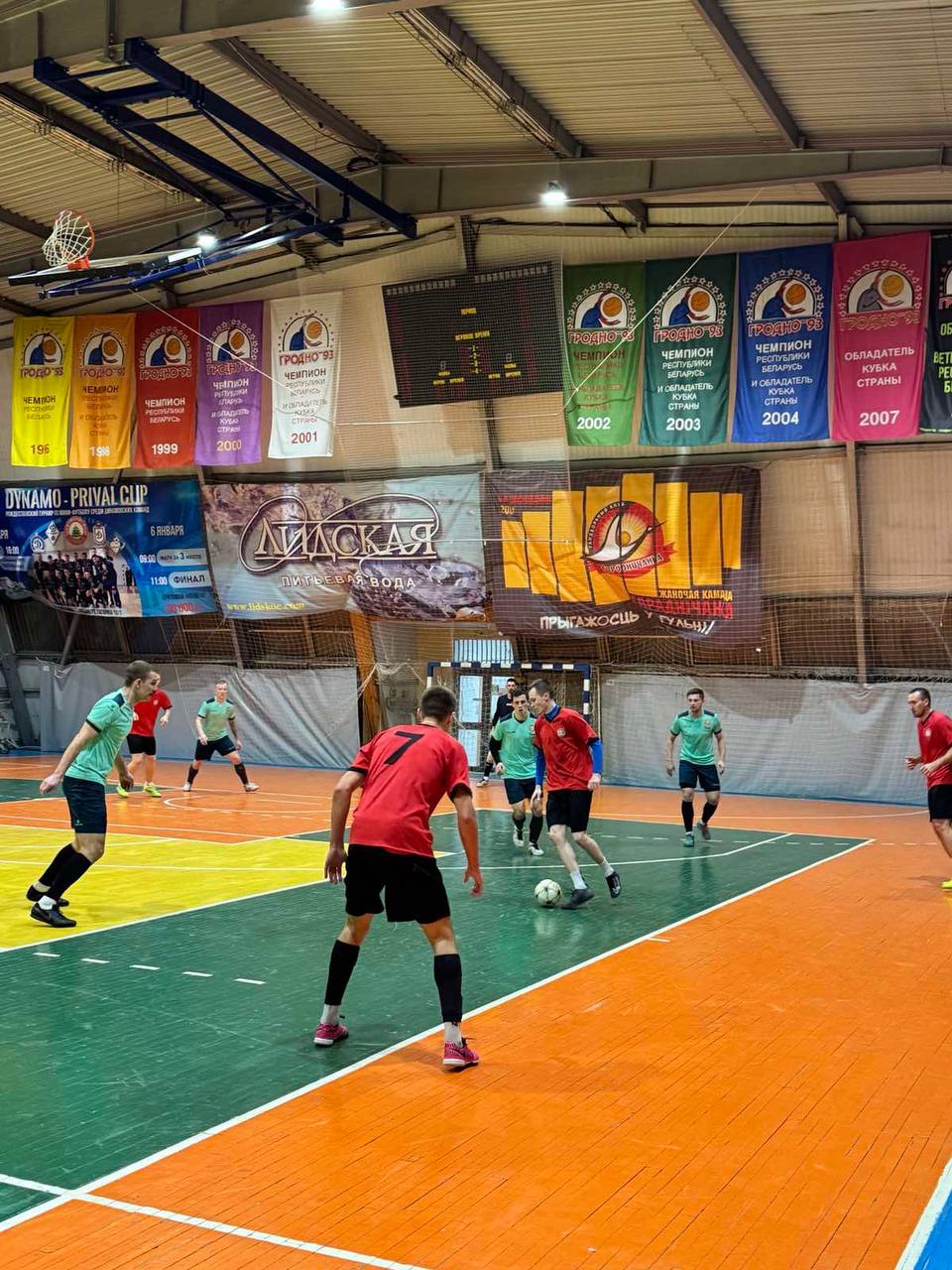 Вечерняя лига