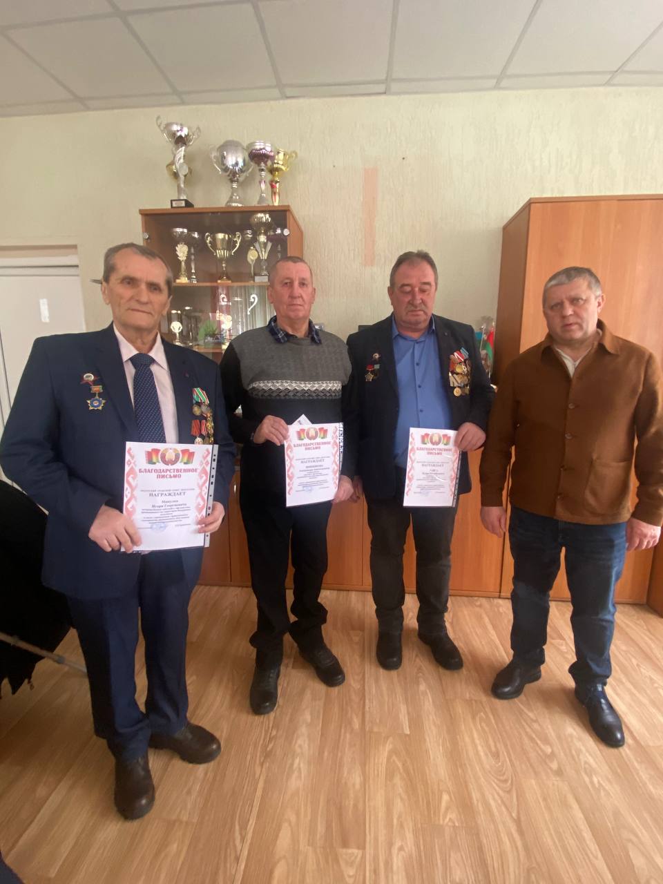 Афганистан