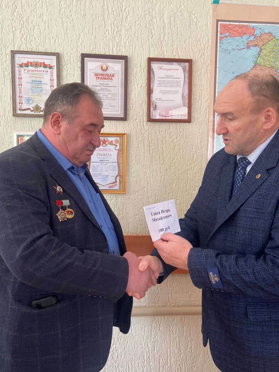 Афганистан