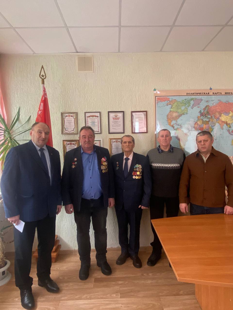 Афганистан