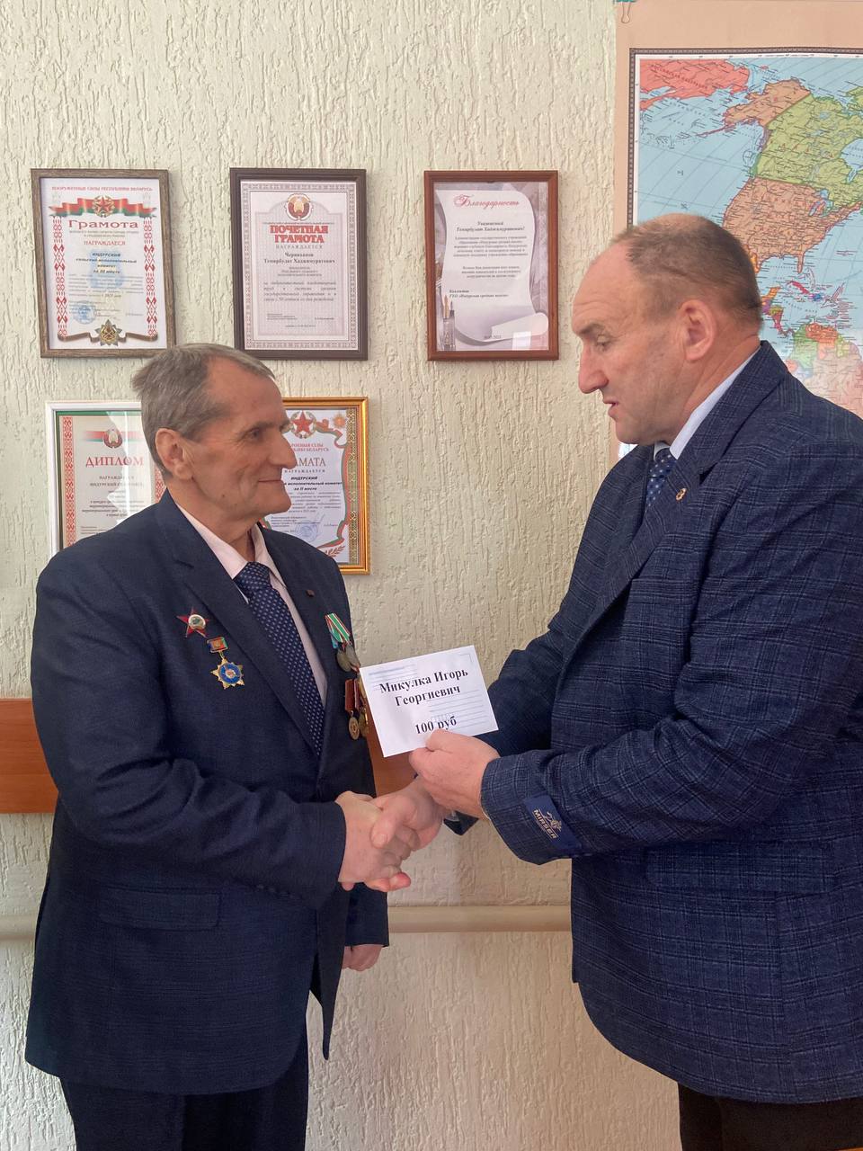 Афганистан