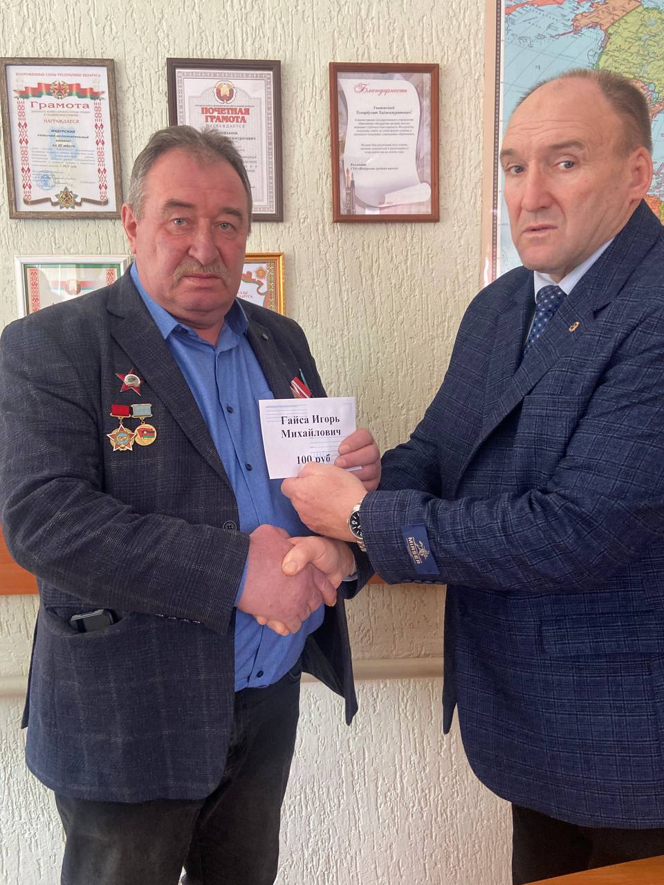 Афганистан